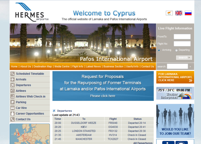 Hermes site - Pafos airport